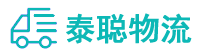 重庆到庆阳物流公司